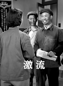 最新精品国产